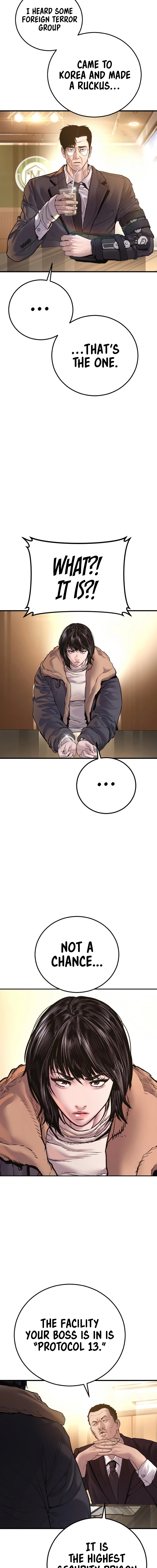 Page 25 of Chapter 188