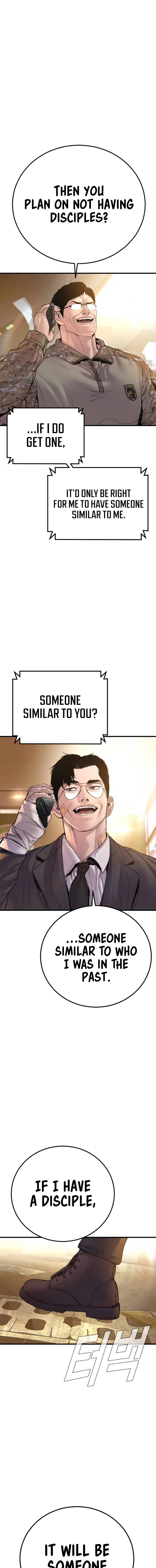 Page 30 of Chapter 188
