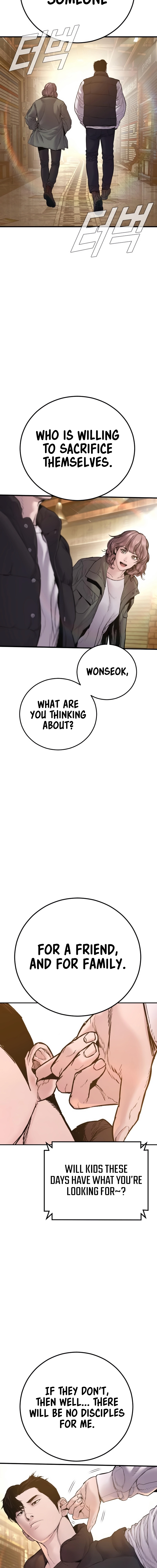 Page 31 of Chapter 188