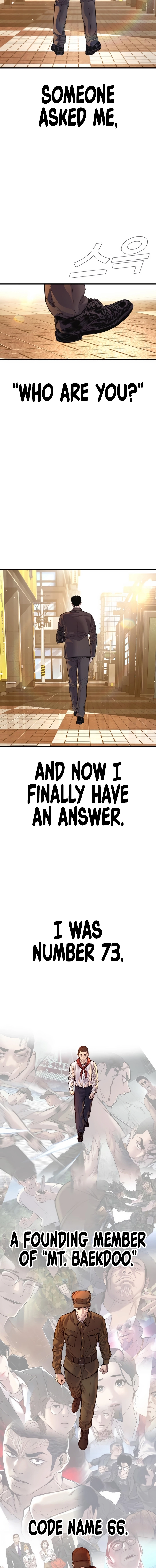 Page 41 of Chapter 188