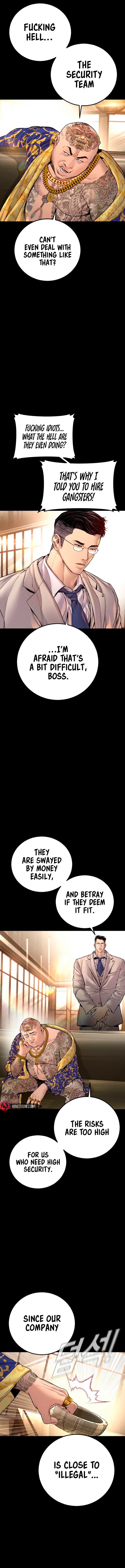 Page 3 of Chapter 190