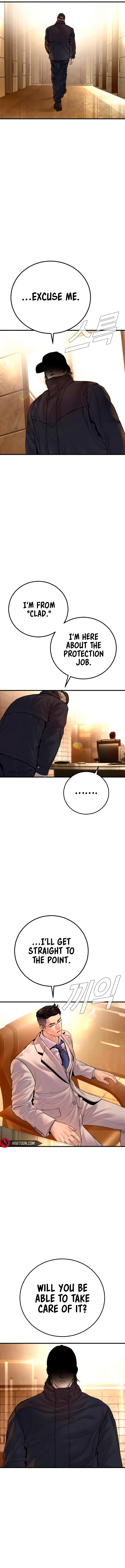 Page 5 of Chapter 190