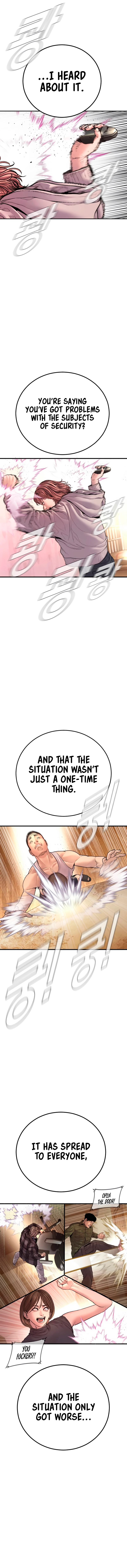 Page 6 of Chapter 190