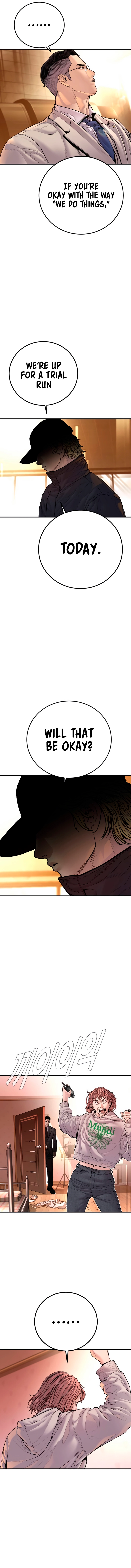 Page 7 of Chapter 190