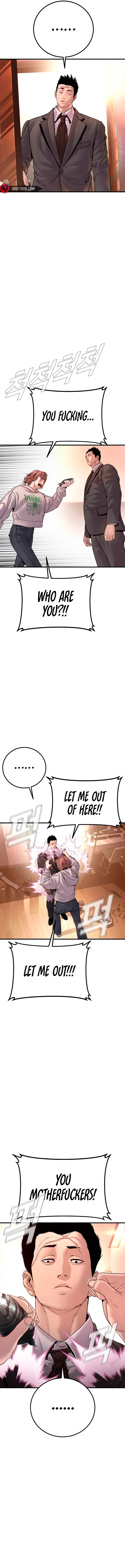 Page 8 of Chapter 190