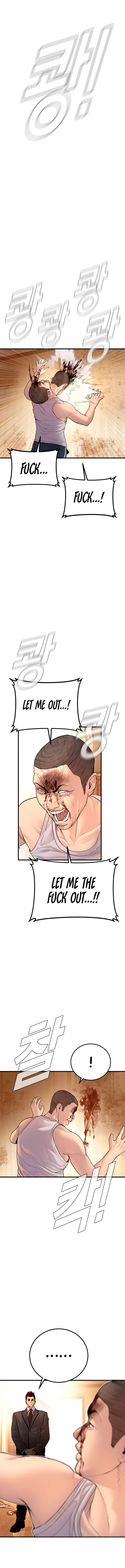 Page 9 of Chapter 190