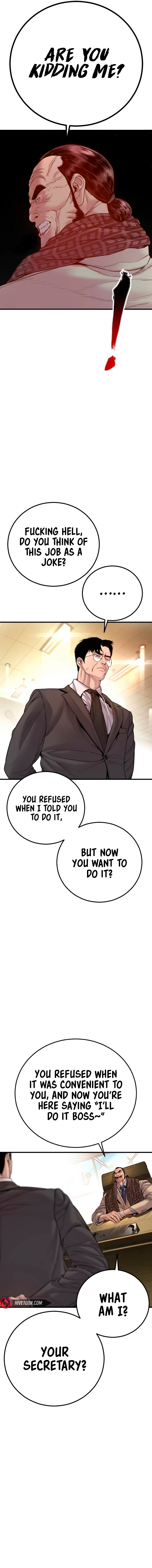 Page 14 of Chapter 190