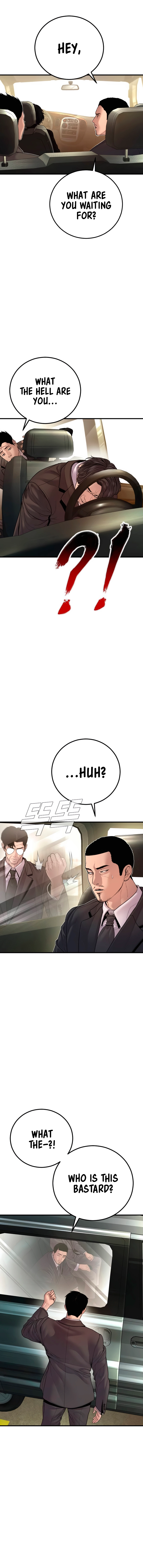 Page 17 of Chapter 190