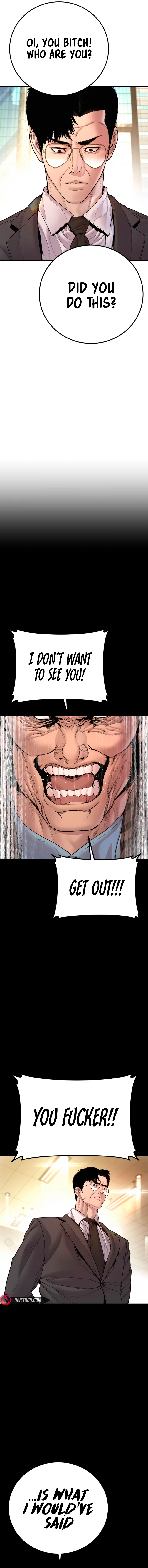 Page 18 of Chapter 190