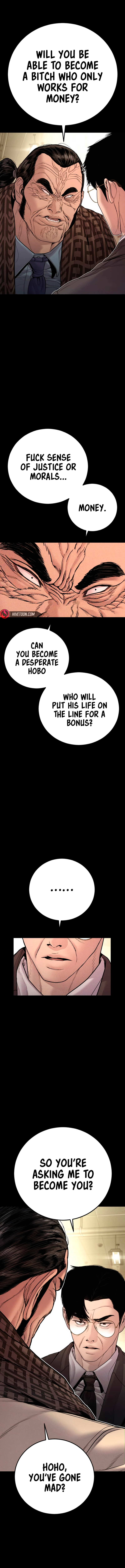 Page 20 of Chapter 190