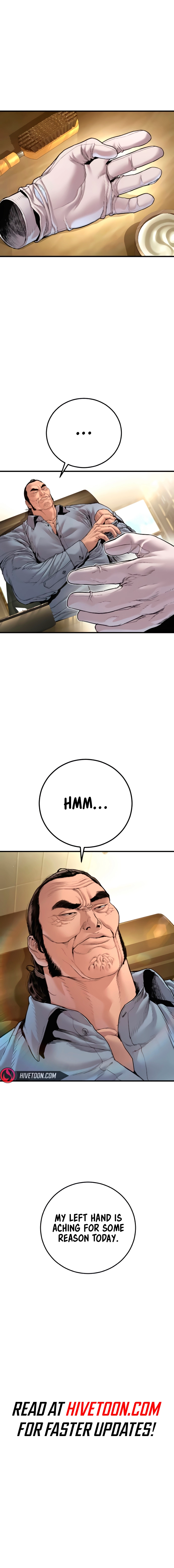 Page 17 of Chapter 194
