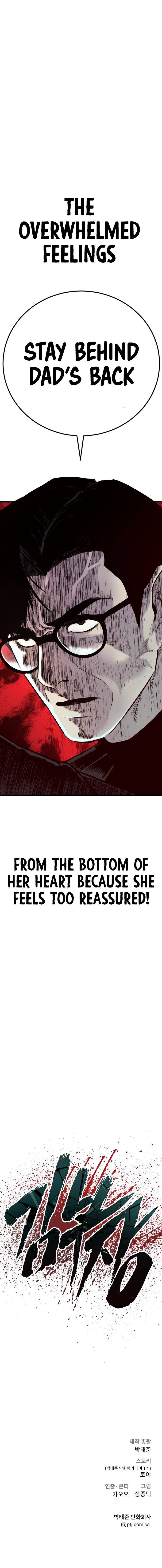 Page 27 of Chapter 23
