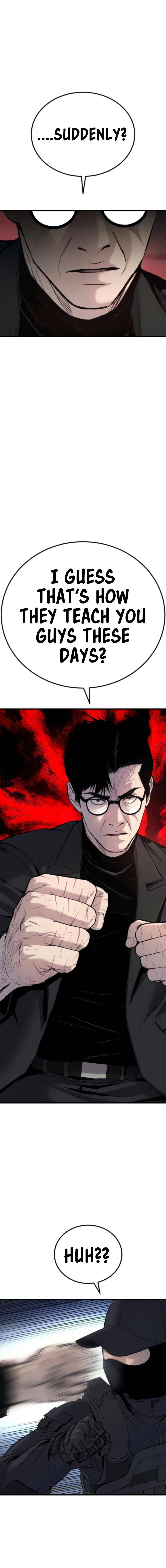 Page 7 of Chapter 24