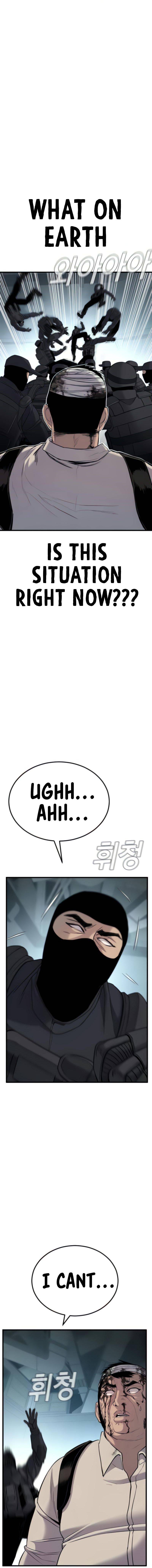 Page 20 of Chapter 24
