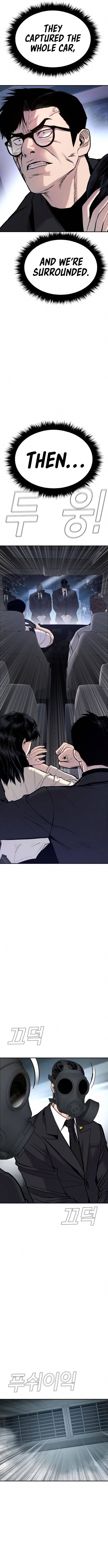 Page 7 of Chapter 26