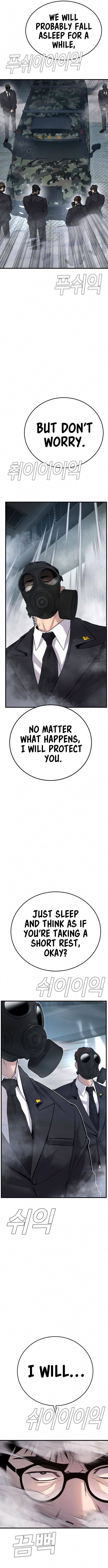 Page 9 of Chapter 26