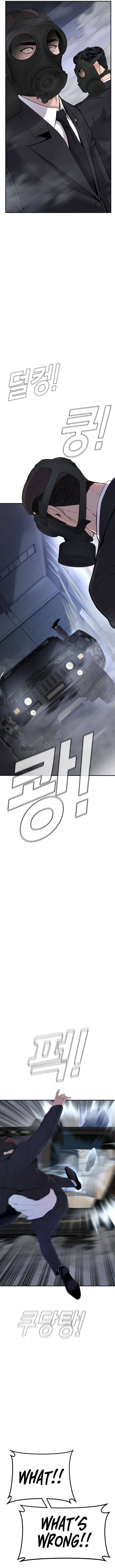 Page 15 of Chapter 26