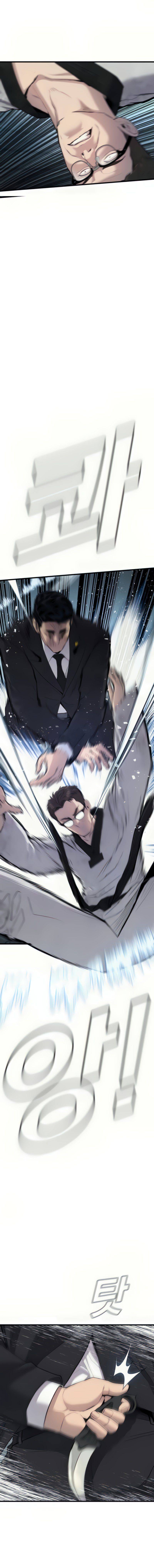 Page 16 of Chapter 27