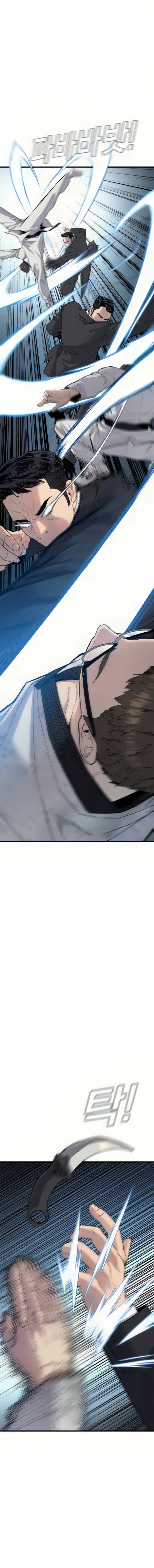 Page 17 of Chapter 27