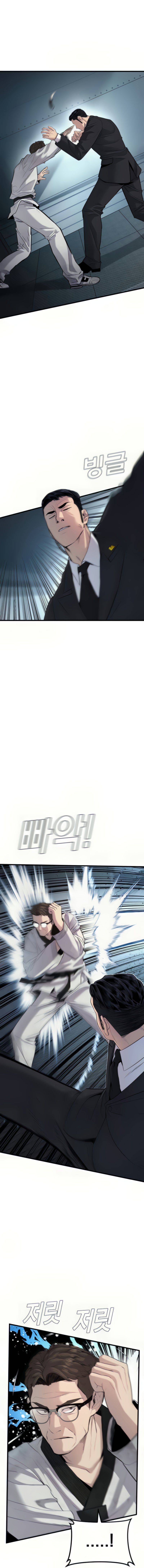 Page 18 of Chapter 27
