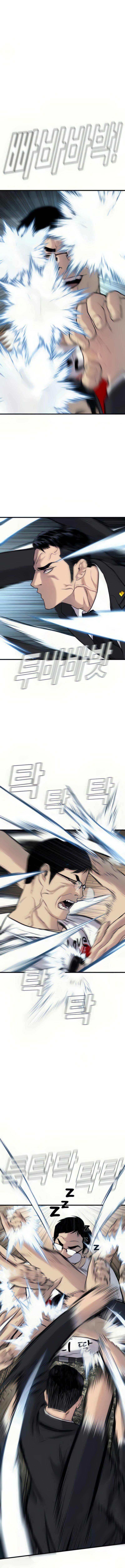 Page 34 of Chapter 27