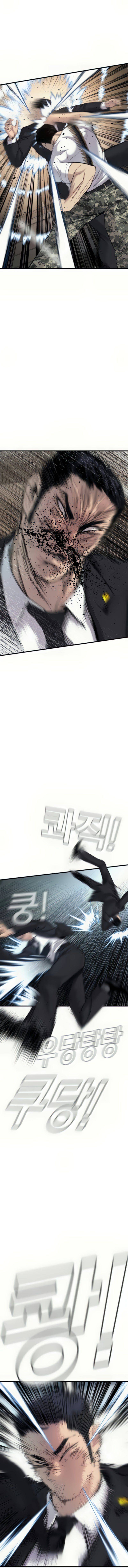 Page 37 of Chapter 27