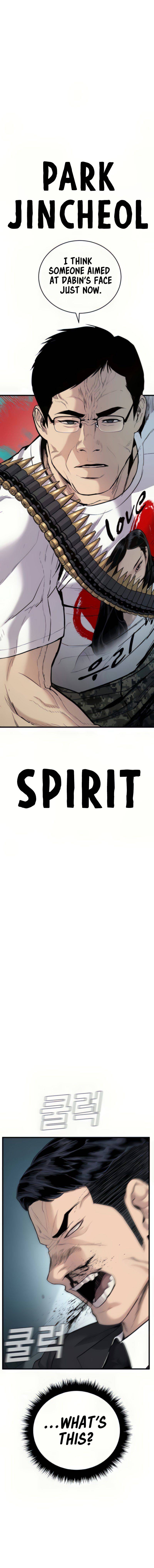 Page 39 of Chapter 27