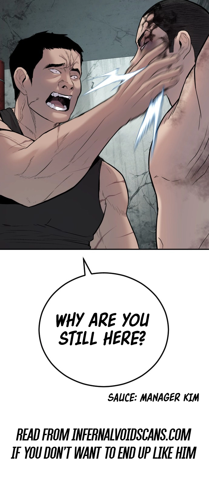 Page 7 of Chapter 33