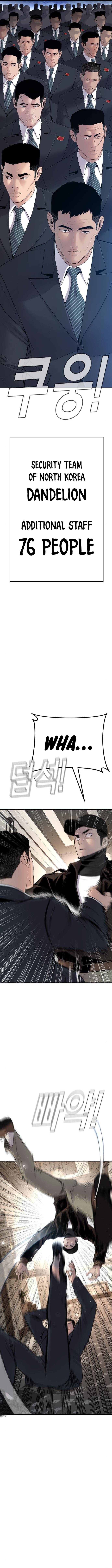 Page 5 of Chapter 37