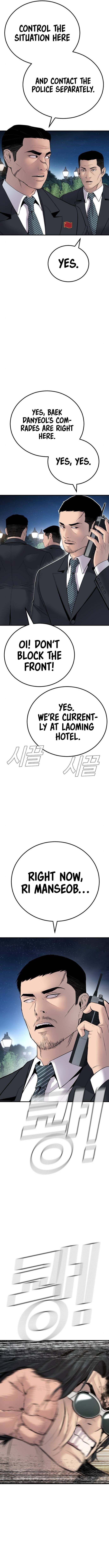 Page 7 of Chapter 37