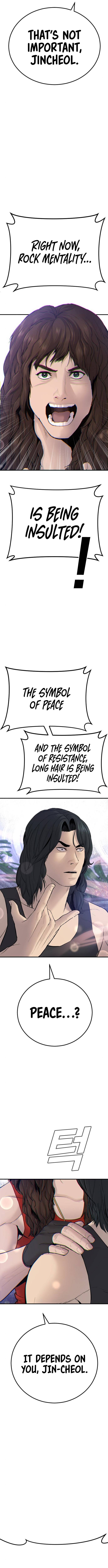 Page 14 of Chapter 37