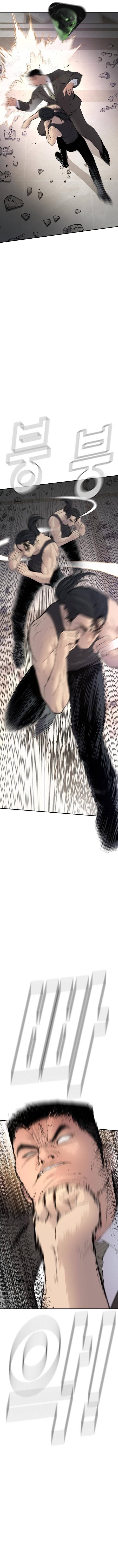 Page 18 of Chapter 37