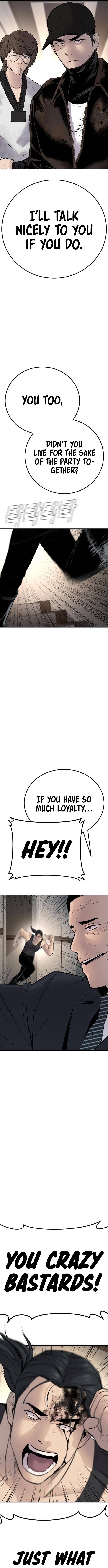 Page 27 of Chapter 37
