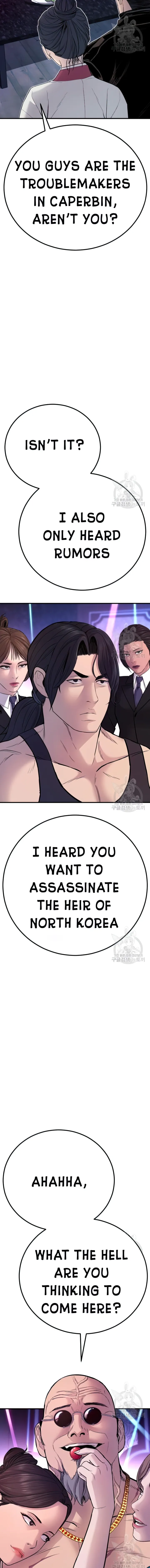Page 3 of Chapter 39