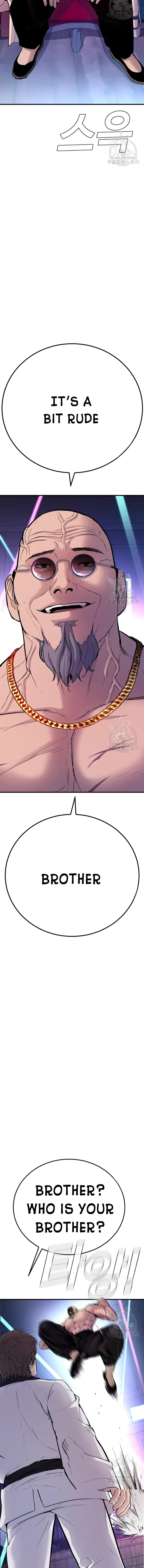 Page 9 of Chapter 39