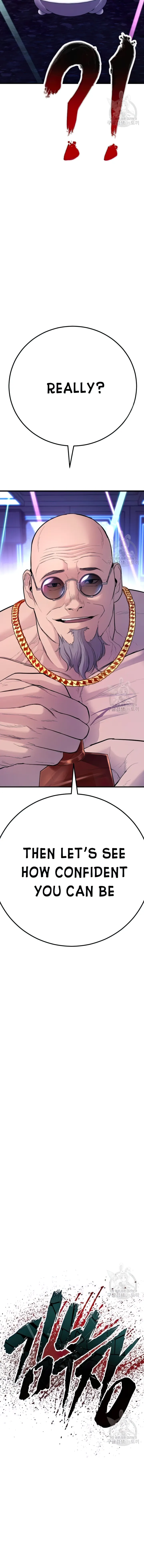 Page 13 of Chapter 39