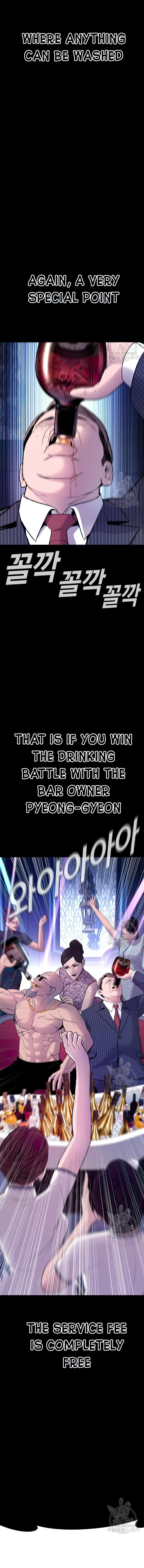Page 15 of Chapter 39