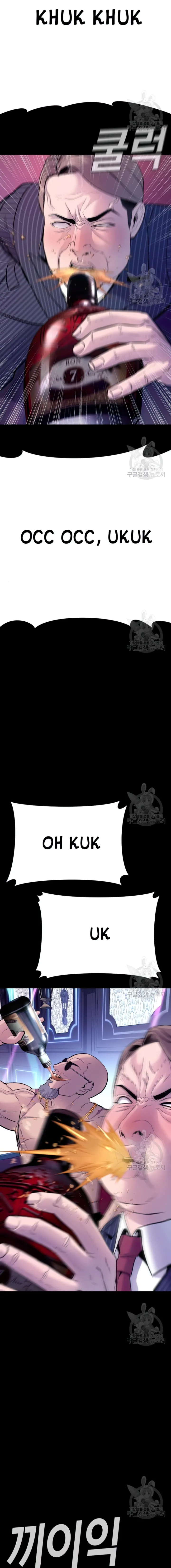 Page 16 of Chapter 39