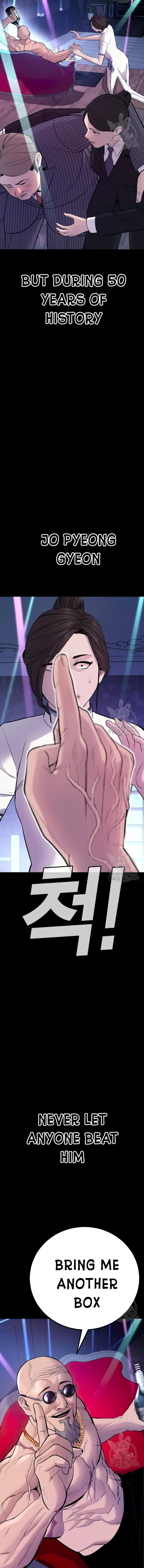 Page 18 of Chapter 39