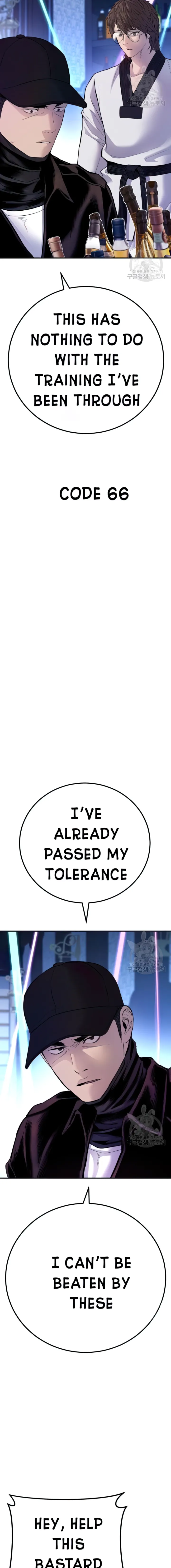 Page 20 of Chapter 39