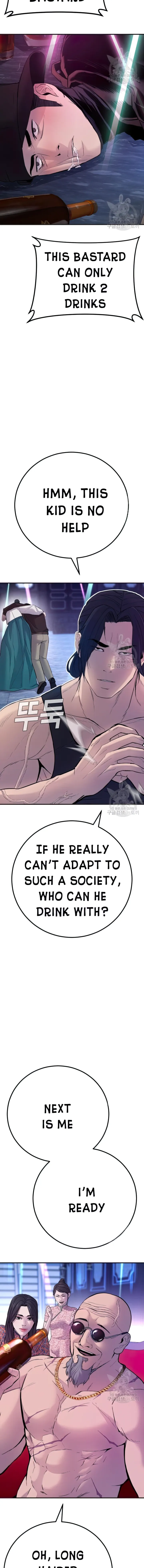 Page 21 of Chapter 39