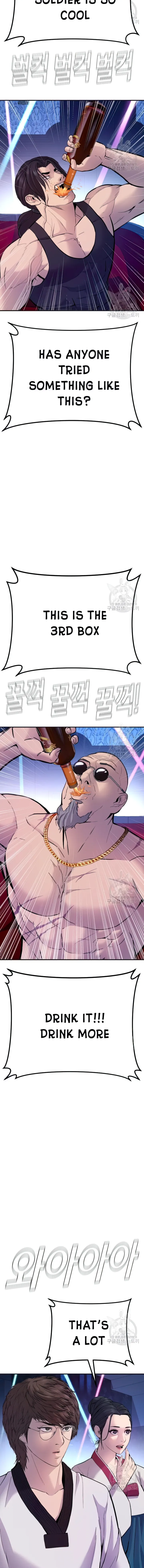 Page 23 of Chapter 39
