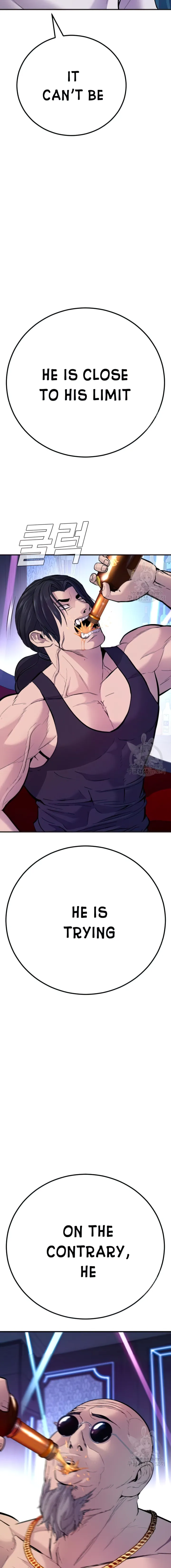 Page 24 of Chapter 39