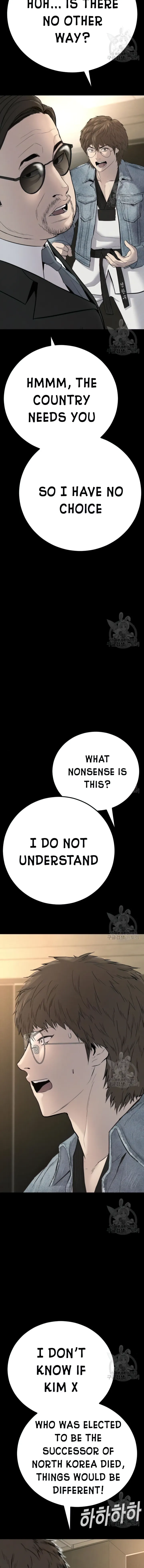 Page 34 of Chapter 39