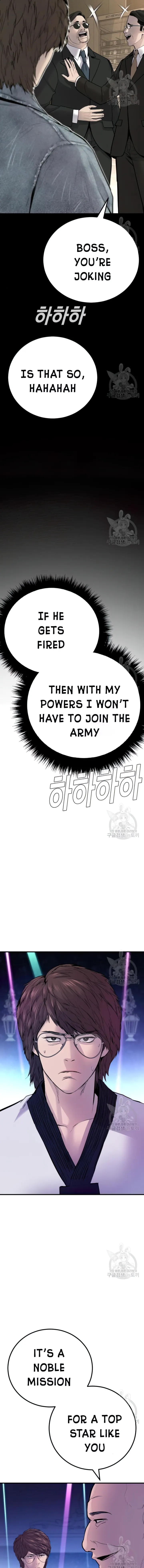Page 35 of Chapter 39
