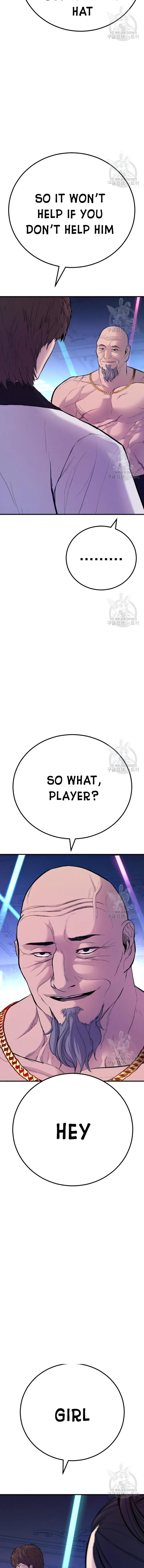 Page 38 of Chapter 39