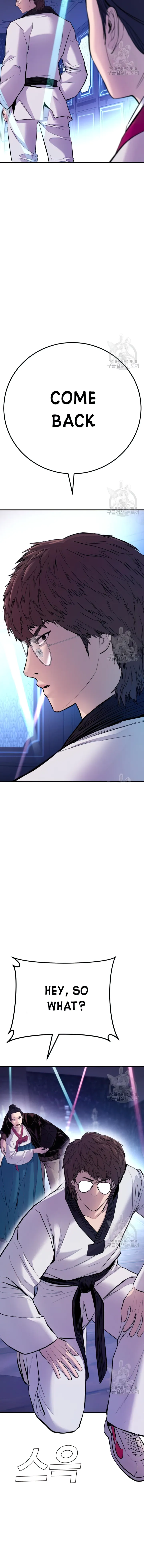 Page 39 of Chapter 39