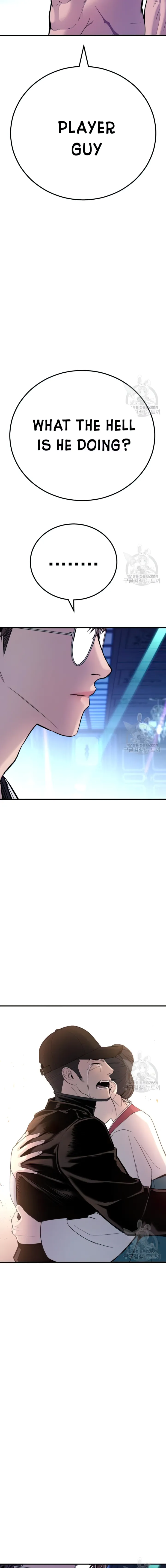Page 42 of Chapter 39