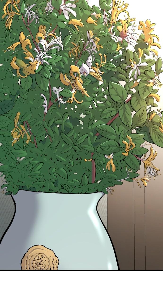 Page 16 of Chapter 41
