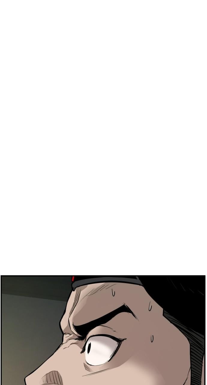 Page 165 of Chapter 41